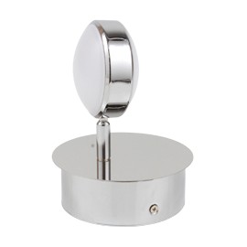 LUMINARIO LED DE RIEL 1 LUZ SALTO-TodoenunSitio-EGLO
