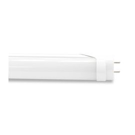 FOCO G13 LED 18 W-TodoenunSitio-ADESI