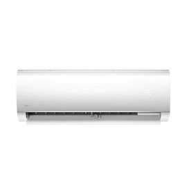 MINISPLIT MIDEA 2 TONELADAS 220V FRÍO-TodoenunSitio-MIDEA