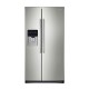 REFRIGERADOR DÚPLEX SAMSUNG 25 PIES INVERTER-TodoenunSitio-SAMSUNG