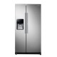REFRIGERADOR SAMSUNG FOOD SHOWCASE 25 PIES-TodoenunSitio-SAMSUNG