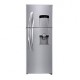 REFRIGERADOR 16" INVERTER WD PLATA LG-TodoenunSitio-LG