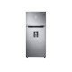 REFRIGERADOR TWIN COOLING SAMSUNG 18.6 PIES-TodoenunSitio-SAMSUNG